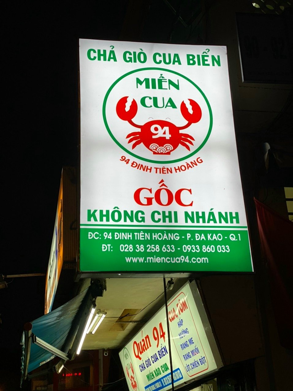 deliziosa città dei granchi  Ho Chi Minh 8