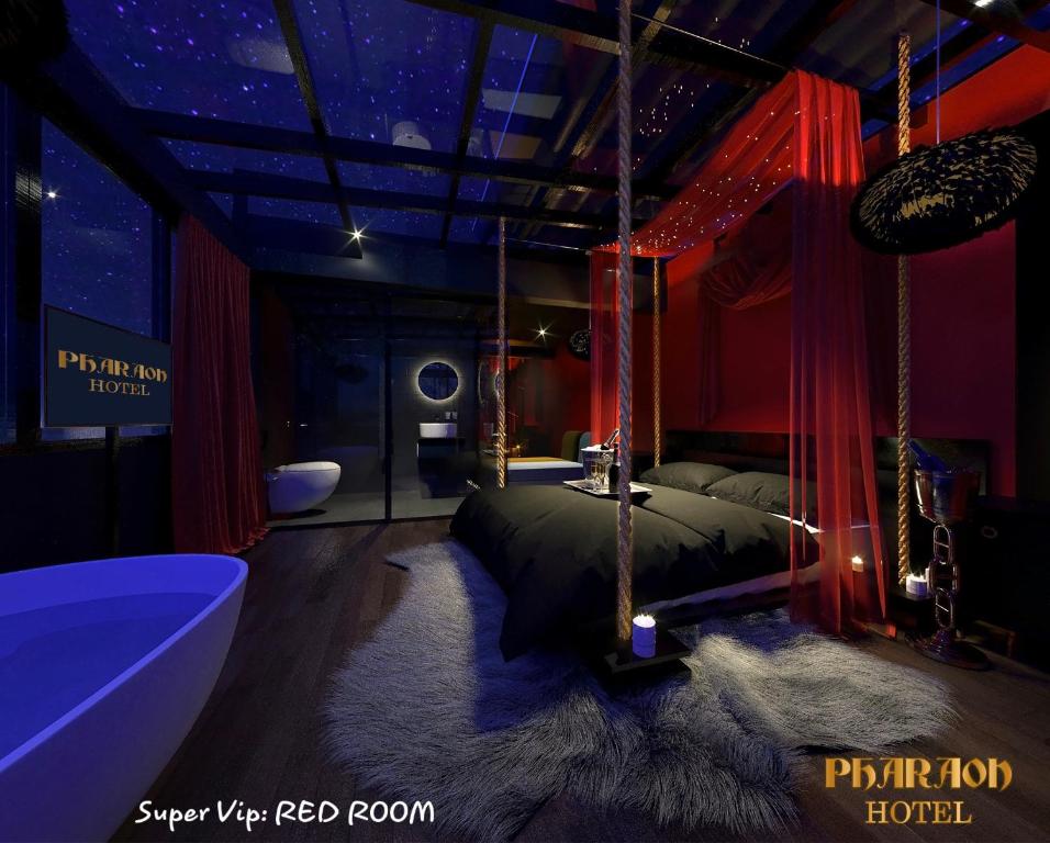 super vip red room